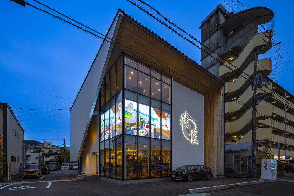 木造店舗外観_夜景_正面